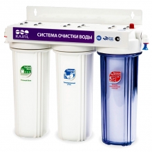 Трехступенчатая система очистки RAIFIL TRIO PU905W3-WF14-PR-EZ