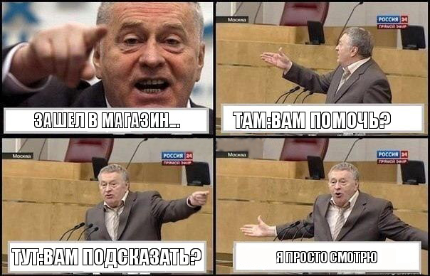 как выбрать фильтр для воды
