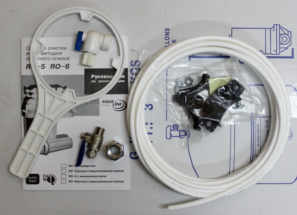 комплектующие Aqualine RO-6