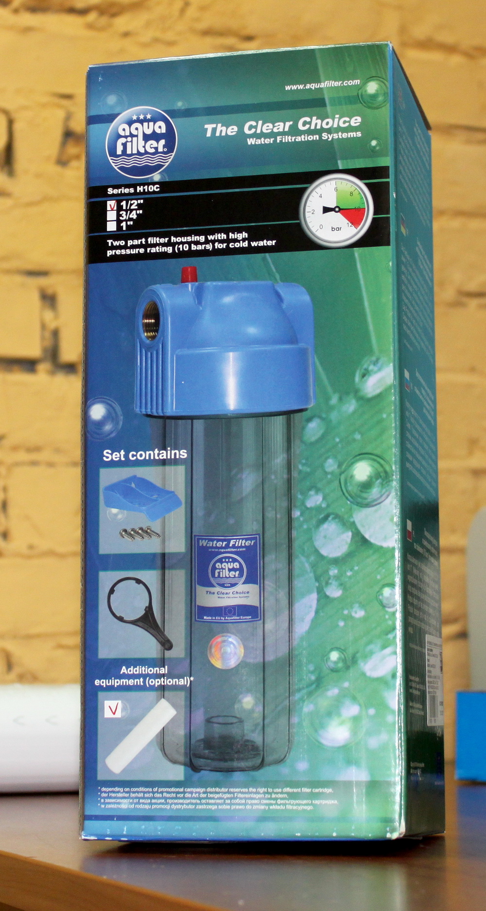 Aquafilter FHPR-HP