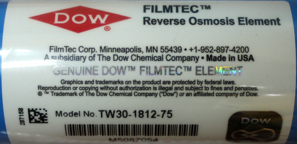 мембрана Filmtek 75