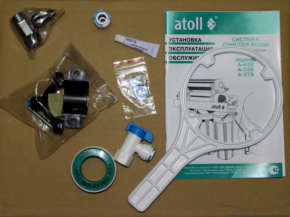 фильтр Atoll A-560 комплектующие 