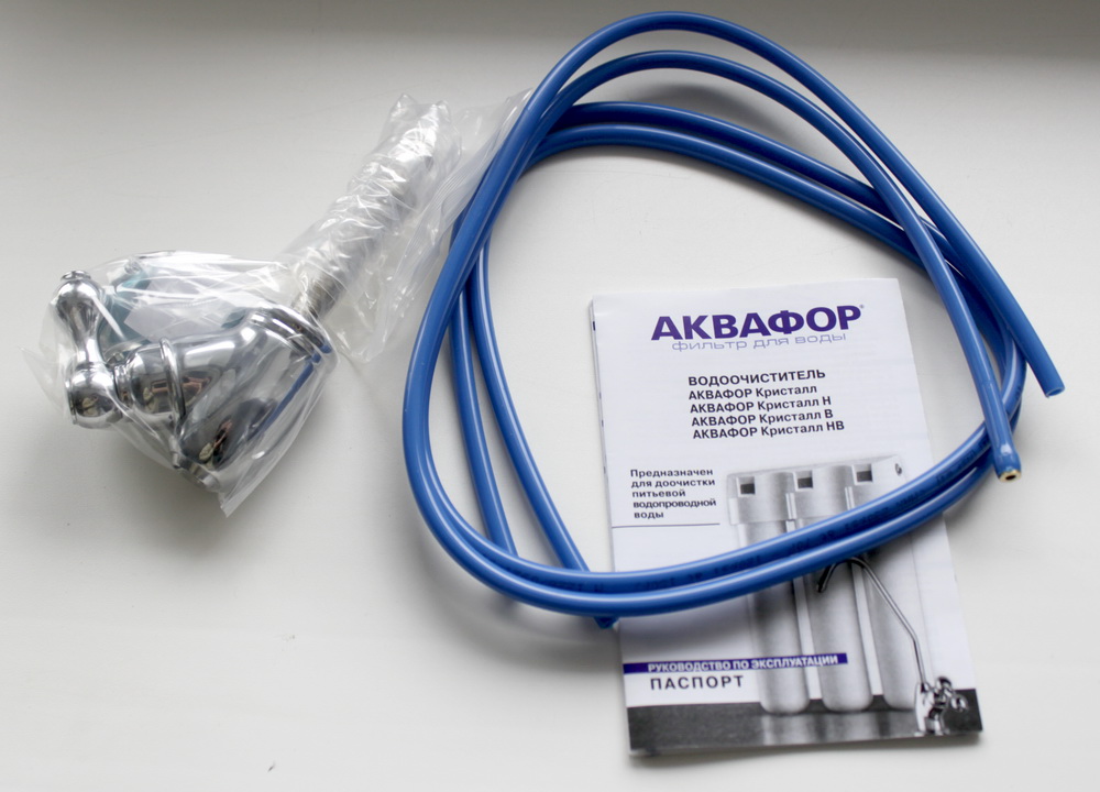 комплектующие аквафор кристалл