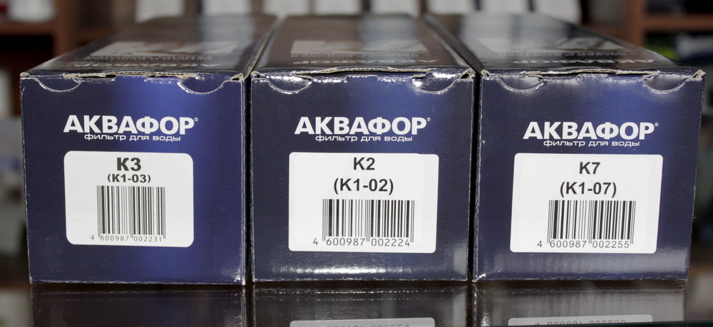 картриджи аквафор кристалл