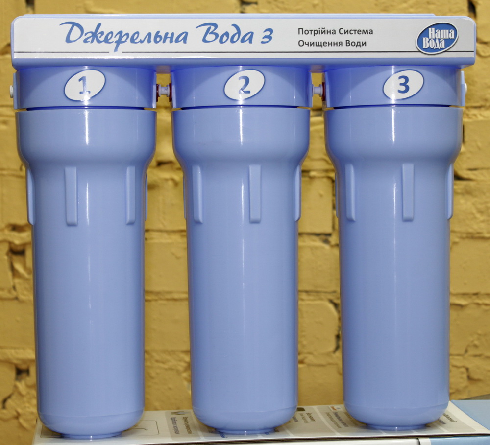 Наша Вода Родниковая Вода 3