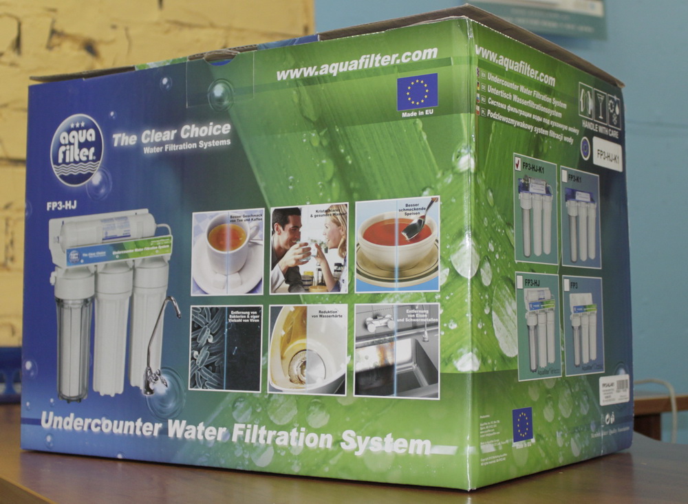 Aquafilter FP3-HJ-K1