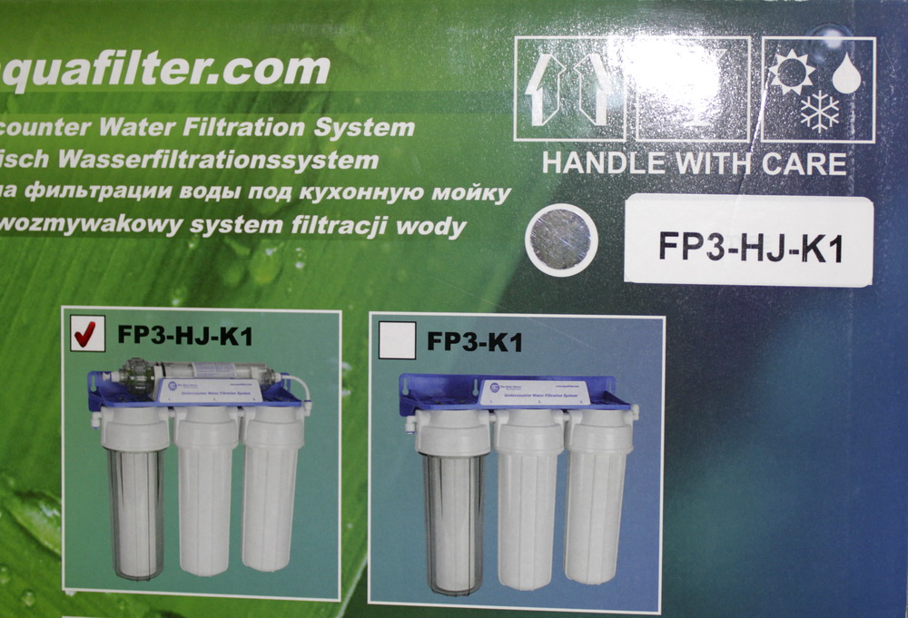 Aquafilter FP3-HJ-K1