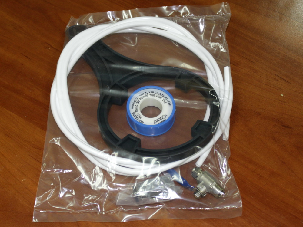 Aquafilter FP3-HJ-K1