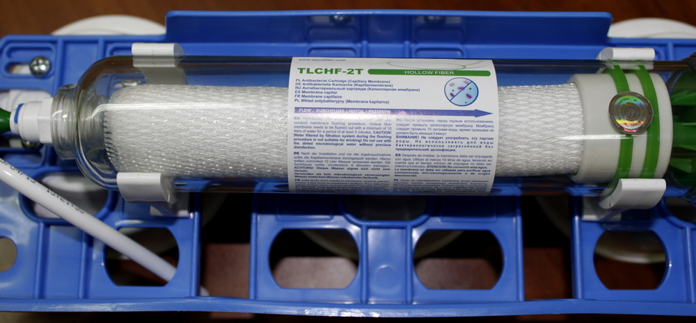 Aquafilter FP3-HJ-K1