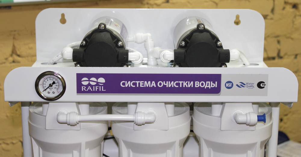 Raifil RO 288W-220-EZ