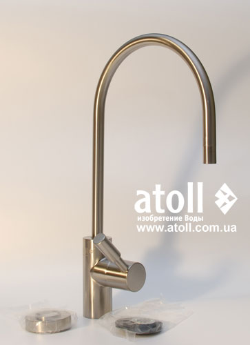 кран Atoll A-560 