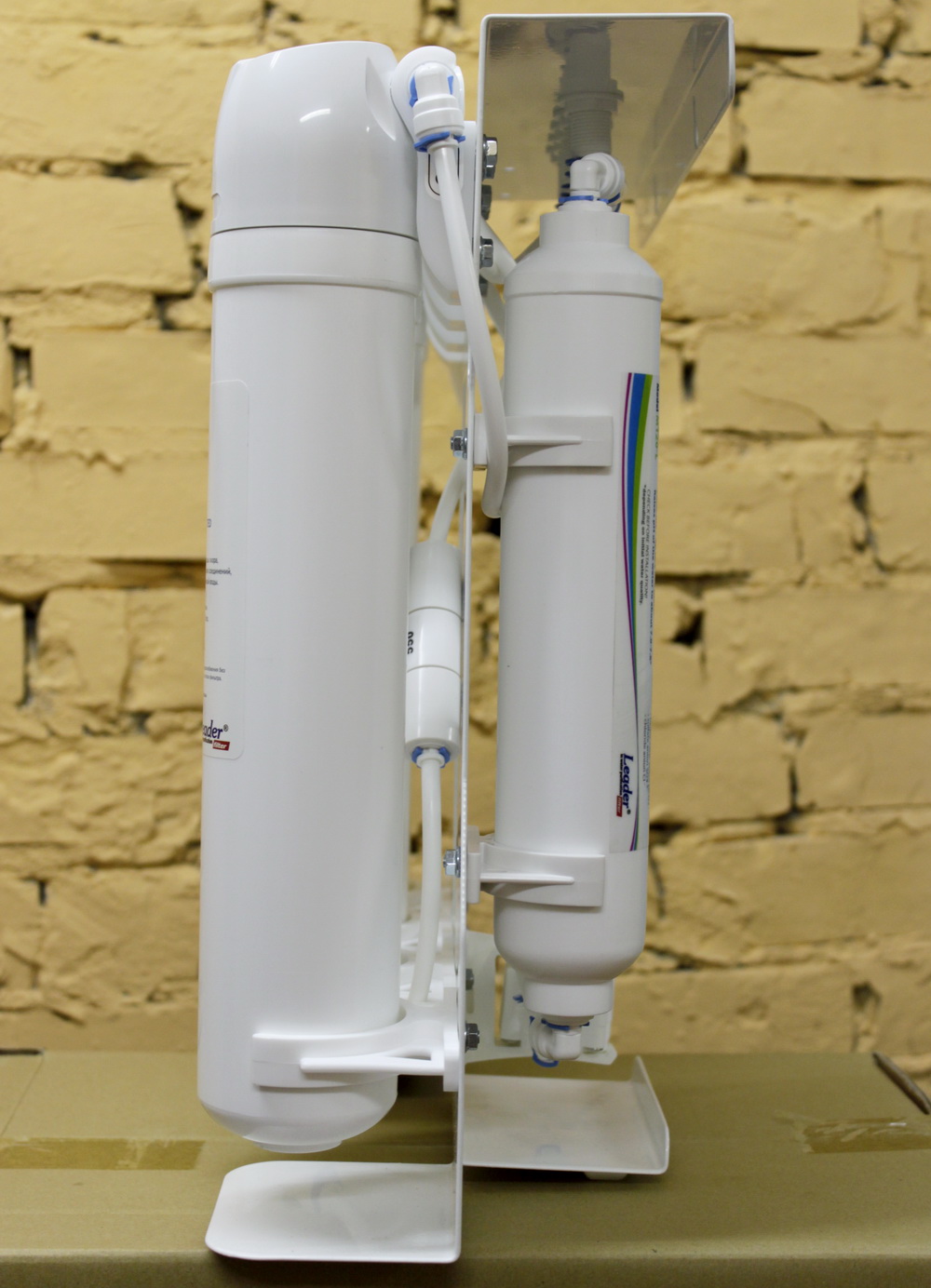 Leader Comfort RO-75G вид сбоку
