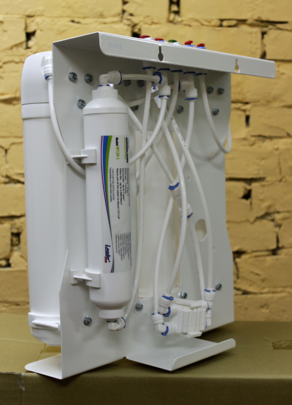 Leader Comfort RO-75G вид сзади